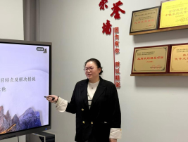 務(wù)實(shí)高效勇?lián)?dāng)，專(zhuān)業(yè)服務(wù)踐初心—記2025年三季度“效率之星”戴玉玲